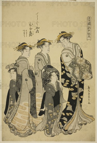 The Courtesan Hinazuru of the Chojiya with her Attendants, from the series Edo Purple in the Pleasure Quarters (Seiro Edo murasaki), c. 1790, Chobunsai Eishi, Japanese, 1756-1829, Japan, Color woodblock print, oban, 15 1/4 x 10 1/4 in.
