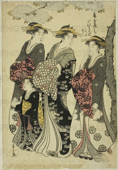 Komurasaki of the Kadotamaya with Attendants Hatsune and Shirabe, c. 1791, Chobunsai Eishi, Japanese, 1756-1829, Japan, Color woodblock print, oban, 38.6 x 26.4 cm (15 1/8 x 10 3/8 in.)
