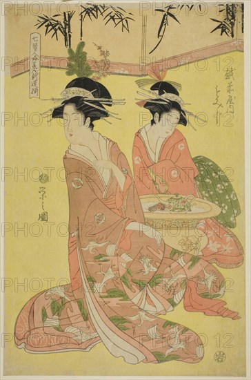 Beauties Parodying the Seven Sages, A Selection of Younger Courtesans (Shichi kenjin yatsushi bijin shinzo zoroe): Momiji of the Echizenya, c. 1793, Chobunsai Eishi, Japanese, 1756-1829, Publisher: Iwato-Ya, Japanese, Unknown, Japan, Color woodblock print, oban, 38.1 x 25.4 cm (15 x 10 in.)