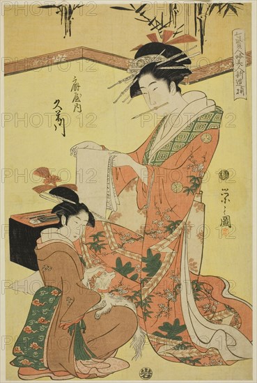 Beauties Parodying the Seven Sages, A Selection of Younger Courtesans (Shichi kenjin yatsushi bijin shinzo zoroe): Kumegawa of the Ogiya, c. 1793, Chobunsai Eishi, Japanese, 1756-1829, Publisher: Iwato-Ya, Japanese, Unknown, Japan, Color woodblock print, oban, 38.1 x 25.4 cm (15 x 10 in.)