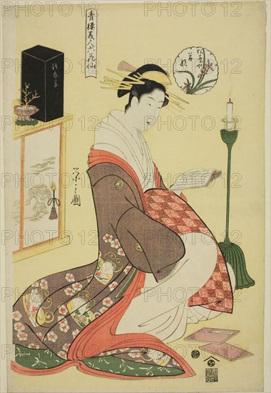 Wakana of the Matsubaya, from the series Beauties of the Pleasure Quarters as the Six Floral Immortals (Seiro bijin rokkasen), c. 1794/95, Chobunsai Eishi, Japanese, 1756-1829, Japan, Color woodblock print, oban, 15 3/8 x 10 1/8 in.