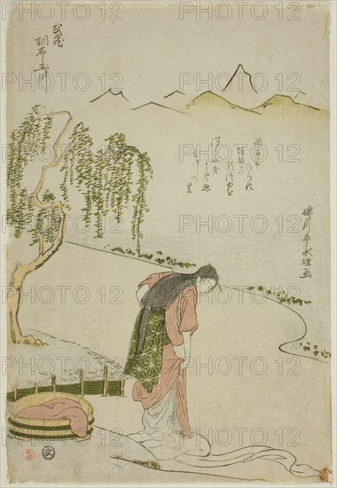 The Chofu Jewel River in Musashi Province (Musashi Chofu no Tamagawa), from an untitled series of Six Jewel Rivers, c. 1785, Rekisentei Eiri, Japanese, active c. 1781–1818, Japan, Color woodblock print, aiban, 12 3/4 x 8 1/2 in.