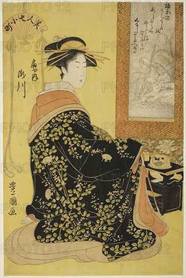 The Courtesan Takikawa of Ogiya, from the series Seven Beautiful Komachi (Bijin nana Komachi), Edo period (1615–1868), about 1794, Utagawa Toyokuni I ?? ?? ??, Japanese, 1769–1825, Japan, Color woodblock print, oban, 37.5 x 24.4 cm (14 3/4 x 9 5/8 in.)