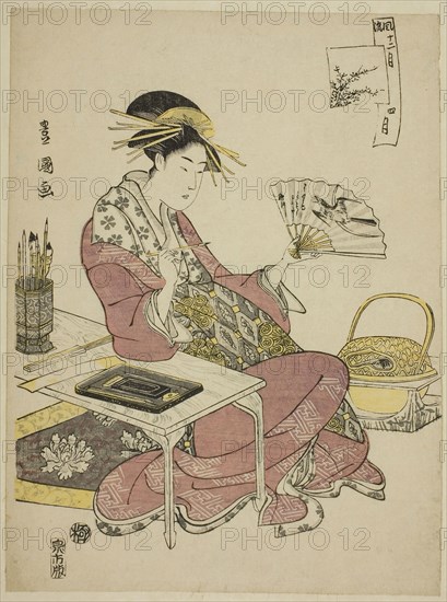 The Fourth Month (Shi gatsu), from the series Fashionable Twelve Months (Furyu junikagetsu), c. 1793, Utagawa Toyokuni I ?? ?? ??, Japanese, 1769–1825, Japan, Color woodblock print, chuban, 10 1/4 x 7 5/8 in.