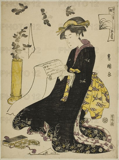 The Ninth Month (Ku gatsu), from the series Fashionable Twelve Months (Furyu junikagetsu), c. 1793, Utagawa Toyokuni I ?? ?? ??, Japanese, 1769–1825, Japan, Color woodblock print, chuban, 10 3/8 x 7 1/2 in.