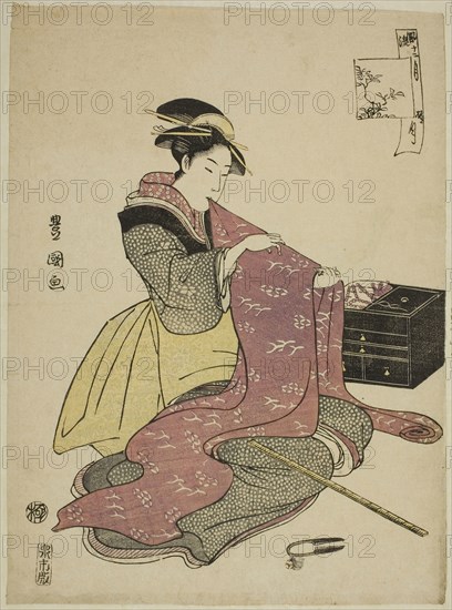 The Twelfth Month (Goku getsu), from the series Fashionable Twelve Months (Furyu junikagetsu), c. 1793, Utagawa Toyokuni I ?? ?? ??, Japanese, 1769–1825, Japan, Color woodblock print, chuban, 10 3/8 x 7 5/8 in.