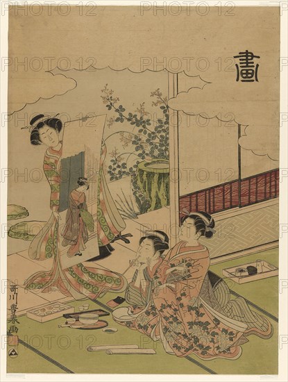 Painting (Ga), from an untitled series of the four accomplishments, c. 1772/75, Utagawa Toyoharu, Japanese, 1735-1814, Japan, Color woodblock print, o-oban, 17 1/2 x 14 in.