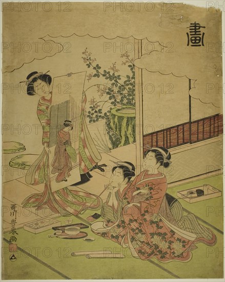 Painting (Ga), from an untitled series of the four accomplishments, c. 1772/75, Utagawa Toyoharu, Japanese, 1735-1814, Japan, Color woodblock print, o-oban, 17 1/2 x 14 in.