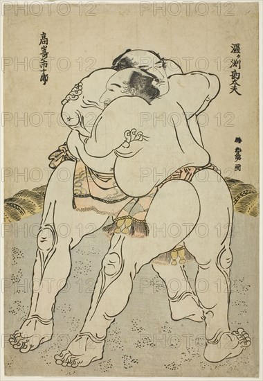 The Sumo Wrestlers Uzugafuchi Kandayu and Takasaki Ichijuro, 1783–84, Katsushika Hokusai ?? ??, Japanese, 1760-1849, Japan, Color woodblock print, aiban, 32.7 x 22.5 cm