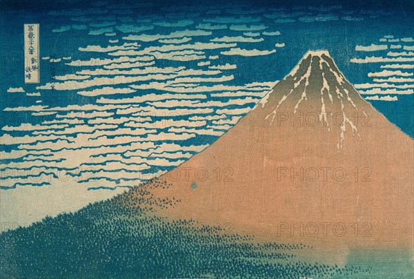 A Mild Breeze on a Fine Day (Gaifu kaisei), from the series Thirty-six Views of Mount Fuji (Fugaku sanjurokkei), c. 1830/33, Katsushika Hokusai ?? ??, Japanese, 1760-1849, Japan, Color woodblock print, oban, 25.7 x 37.5 cm (10 1/16 x 14 3/4 in.)