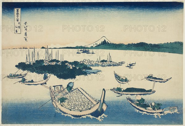 Tsukudajima in Musashi Province (Buyo Tsukudajima), from the series Thirty-six Views of Mount Fuji (Fugaku sanjurokkei), c. 1830/33, Katsushika Hokusai ?? ??, Japanese, 1760-1849, Japan, Color woodblock print, oban, 10 x 14 5/8 in.