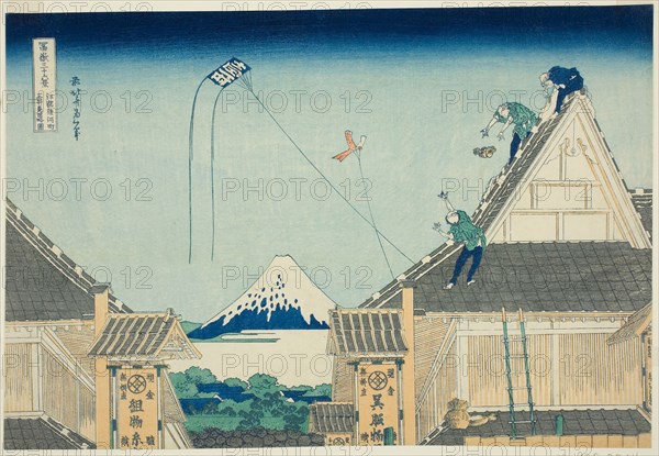 The Mitsui Shop in Surugacho in Edo (Koto Surugacho Mitsui mise ryakuzu), from the series Thirty-six Views of Mount Fuji (Fugaku sanjurokkei), c. 1830/33, Katsushika Hokusai ?? ??, Japanese, 1760-1849, Japan, Color woodblock print, oban, 25.8 x 37.5 cm (10 1/8 x 14 3/4 in.)