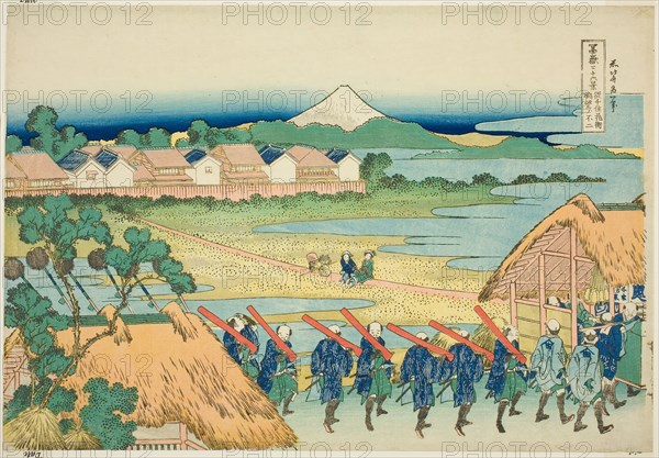 Mount Fuji Seen from the Senju Pleasure Quarter (Senju kagai yori chobo no Fuji), from the series Thirty-six Views of Mount Fuji (Fugaku sanjurokkei), c. 1830/33, Katsushika Hokusai ?? ??, Japanese, 1760-1849, Publisher: Hibino Yohachi, Japanese, unknown, Japan, Color woodblock print, oban, 26.7 x 38.4 cm (10 1/2 x 15 1/8 in.)