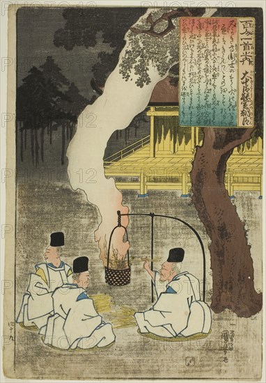 Onakatomi no Yoshinobu Ason, from the series One Hundred Poems by One Hundred Poets (Hyakunin isshu no uchi), c. 1842, Utagawa Kuniyoshi, Japanese, 1797-1861, Japan, Color woodblock print, oban, 36 x 24.9 cm (14 3/16 x 9 9/16 in.)