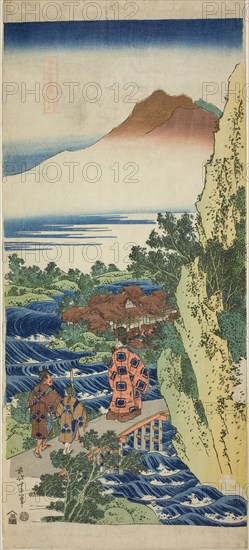 Harumichi no Tsuraki, from the series A True Mirror of Japanese and Chinese Poems (Shiika shashin kyo), c. 1833/34, Katsushika Hokusai ?? ??, Japanese, 1760-1849, Japan, Color woodblock print, vertical nagaban, 53 x 23.7 cm (20 7/8 x 9 3/8 in.)