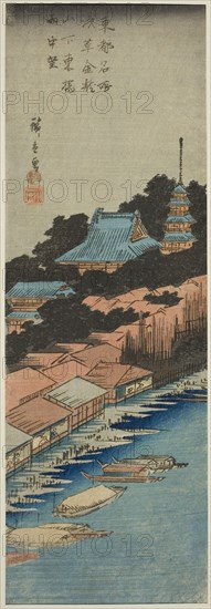 Rain at Azuma Bridge below Kinryuzan Temple in Asakusa (Asakusa Kinryuzan shita Azuma Bashi uchu bo), from the series Famous Views of the Eastern Capital (Toto meisho), c. 1835/38, Utagawa Hiroshige ?? ??, Japanese, 1797-1858, Japan, Color woodblock print, chu-tanzaku, 37.2 x 12.5 cm (14 5/8 x 4 15/16 in.)