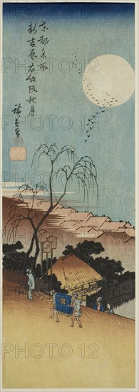 Autumn Moon at New Yoshiwara in Emonzaka (Shin Yoshiwara Emonzaka shugetsu), from the series Famous Views of the Eastern Capital (Toto meisho), c. 1835/38, Utagawa Hiroshige ?? ??, Japanese, 1797-1858, Japan, Color woodblock print, chu-tanzaku, 36.2 x 12.6 cm (14 1/4 x 4 15/16 in.)
