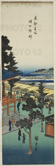Kanda Myojin Shrine (Kanda Myojin), from the series Famous Views of the Eastern Capital (Toto meisho), c. 1835/38, Utagawa Hiroshige ?? ??, Japanese, 1797-1858, Japan, Color woodblock print, chu-tanzaku, 37.4 x 12 cm (14 11/16 x 4 11/16 in.)