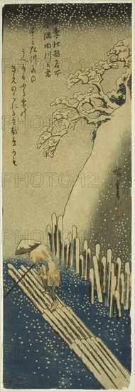 The Sumida River in Winter Snow (Fuyu Sumidagawa no yuki), from the series Famous Places in Edo in the Four Seasons (Shiki Koto meisho), 1834/35, Utagawa Hiroshige ?? ??, Japanese, 1797-1858, Japan, Color woodblock print, chu-tanzaku