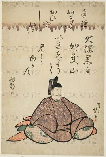 The Poet Otomo no Kuronushi, from the series Six Immortal Poets (Rokkasen), c. 1810, Katsushika Hokusai ?? ??, Japanese, 1760-1849, Japan, Color woodblock print, oban, 37.7 x 25.3 cm