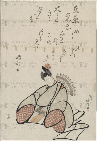 The Poet Ariwara no Narihira, from the series Six Immortal Poets (Rokkasen), c. 1798, Katsushika Hokusai ?? ??, Japanese, 1760-1849, Japan, Color woodblock print, oban, 37.5 x 25.5 cm
