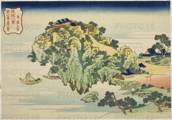 Evening Glow at Jungai (Jungai sekisho), from the series Eight Views of the Ryukyu Islands (Ryukyu hakkei), c. 1832, Katsushika Hokusai ?? ??, Japanese, 1760-1849, Japan, Color woodblock print, oban, 10 1/2 x 14 7/8 in.
