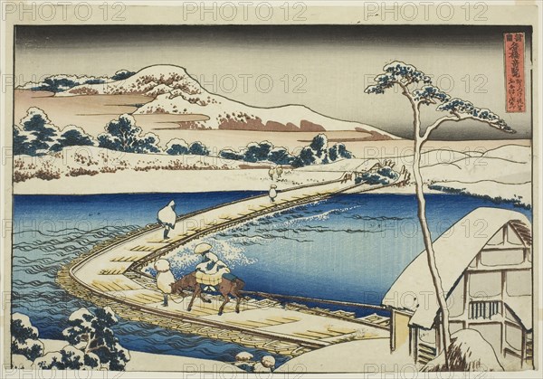 Ancient View of the Pontoon Bridge at Sano in Kozuke Province (Kozuke Sano funabashi no kozu), from the series Unusual Views of Famous Bridges in Various Provinces (Shokoku meikyo kiran), c. 1833/34, Katsushika Hokusai ?? ??, Japanese, 1760-1849, Japan, Color woodblock print, oban