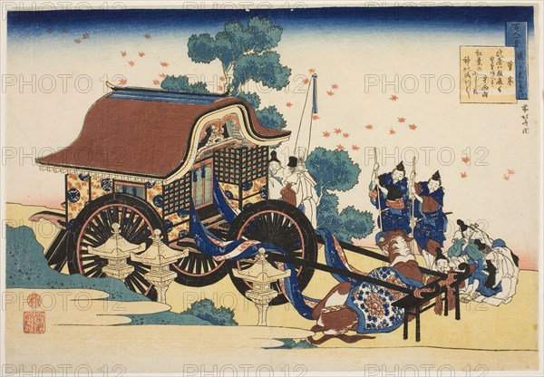 Poem by Kanke, from the series One Hundred Poems Explained by the Nurse (Hyakunin isshu uba ga etoki), c. 1835/36, Katsushika Hokusai ?? ??, Japanese, 1760-1849, Japan, Color woodblock print, oban, 25.2 x 36.4 cm