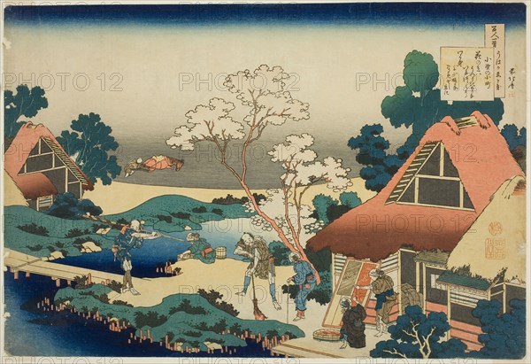 Vanity of Vanities, 1839, Katsushika Hokusai ?? ??, Japanese, 1760-1849, Publisher: Hibino Yohachi, Japanese, unknown, Japan, Color woodblock print