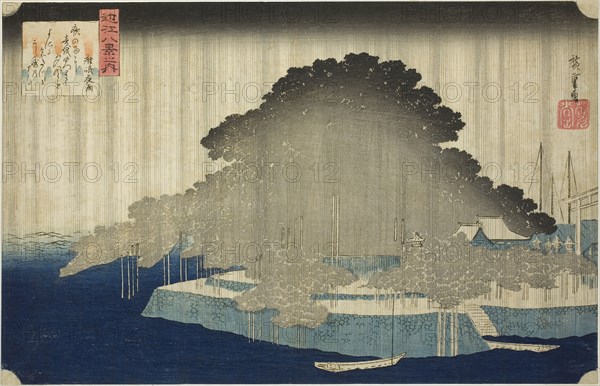 Night Rain at Karasaki (Karasaki no yau), from the series Eight Views of Omi (Omi hakkei no uchi), c. 1834, Utagawa Hiroshige ?? ??, Japanese, 1797-1858, Japan, Color woodblock print, oban, 24.1 x 36.8 cm (9 1/2 x 14 1/2 in.)