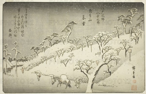 Lingering Snow at Asukayama (Asukayama no bosetsu), from the series Eight Views in the Environs of Edo (Edo kinko hakkei no uchi), c. 1837/38, Utagawa Hiroshige ?? ??, Japanese, 1797-1858, Japan, Color woodblock print, oban, 22.2 x 34.9 cm (8 3/4 x 13 3/4 in.)