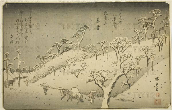 Lingering Snow at Asukayama (Asukayama no bosetsu), from the series Eight Views in the Environs of Edo (Edo kinko hakkei no uchi), c. 1837/38, Utagawa Hiroshige ?? ??, Japanese, 1797–1858, Japan, Color woodblock print, oban, 22.9 x 34.9 cm (9 x 13 3/4 in.)