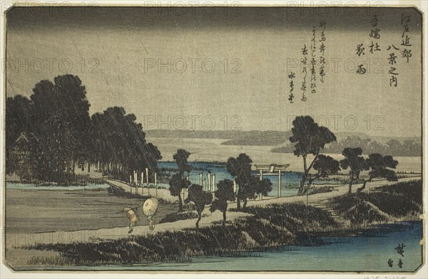 Evening Rain at Azuma Shrine (Azuma no mori yau), from the series Eight Views in the Environs of Edo (Edo Kinko hakkei no uchi), c. 1837/38, Utagawa Hiroshige ?? ??, Japanese, 1797-1858, Japan, Color woodblock print, oban, 22.9 x 34.9 cm (9 x 13 3/4 in.)