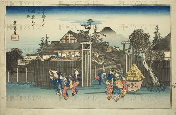 Willow Tree at the Gate of the Shimabara Pleasure Quarrter (Shimabara deguchi no yanagi), from the series Famous Places in Kyoto (Kyoto meisho no uchi), c. 1834, Utagawa Hiroshige ?? ??, Japanese, 1797-1858, Japan, Color woodblock print, oban, 10 x 15 in.