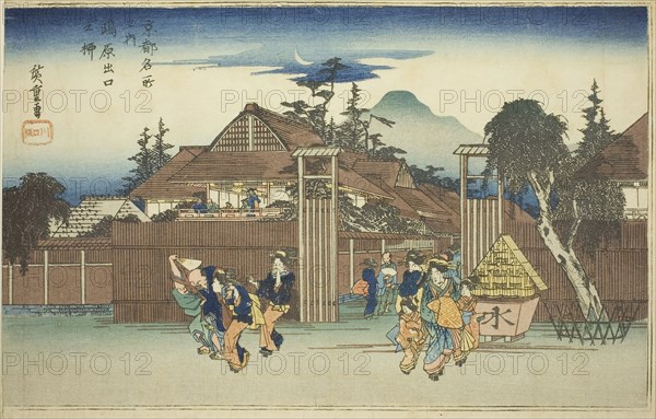 The Willow Tree at the Gate of Shimabara Pleasure Quarter (Shimabara deguchi no yanagi), from the series Famous Views of Kyoto (Kyoto meisho no uchi), c. 1834, Utagawa Hiroshige ?? ??, Japanese, 1797-1858, Japan, Color woodblock print, oban, 23.1 x 35.5 cm (9 1/16 x 14 5/8 in.)