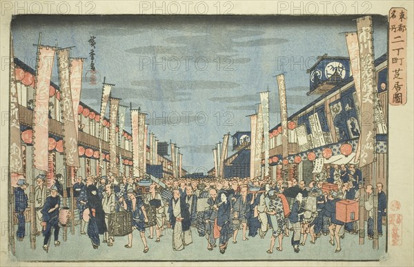View of the Theaters in Nichomachi (Nichomachi shibai no zu), from the series Famous Places in the Eastern Capital (Toto meisho), c. 1832/38, Utagawa Hiroshige ?? ??, Japanese, 1797-1858, Japan, Color woodblock print, oban, 25 x 38.3 cm (9 13/16 x 15 1/16 in.)