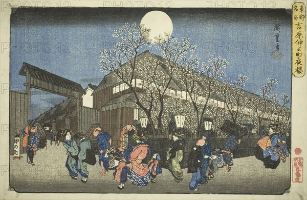 Cherry Blossoms at Night on Nakanocho in the Yoshiwara (Yoshiwara Nakanocho yozakura), from the series Famous Places in the Eastern Capital (Toto meisho), c. 1832/38, Utagawa Hiroshige ?? ??, Japanese, 1797-1858, Japan, Color woodblock print, oban, 25 x 38.1 cm (9 13/16 x 15 in.)