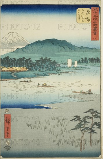 Hiratsuka: Ferry on the Banyu River and Distant View of Mount Oyama (Hiratsuka, Banyugawa funewatashi Oyama enbo), no. 8 from the series Famous Sights of the Fifty-three Stations (Gojusan tsugi meisho zue), also known as the Vertical Tokaido, 1855, Utagawa Hiroshige ?? ??, Japanese, 1797-1858, Japan, Color woodblock print, oban, 35.6 x 23 cm (14 x 9 1/16 in.)