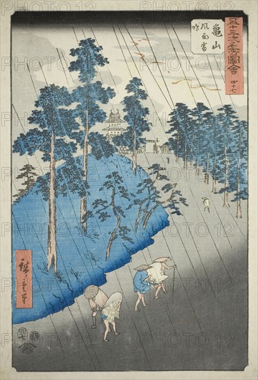 Kameyama: Wind, Rain, and Thunder (Kameyama, fuu raimei), no. 47 from the series Famous Sights of the Fifty-three Stations (Gojusan tsugi meisho zue), also known as the Vertical Tokaido, 1855, Utagawa Hiroshige ?? ??, Japanese, 1797-1858, Japan, Color woodblock print, oban, 36.8 x 24.8 cm (14 1/2 x 9 3/4 in.)