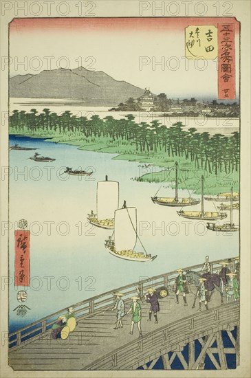 Yoshida: Great Bridge on the Toyo River (Yoshida, Toyokawa ohashi), no. 35 from the series Famous Sights of the Fifty-three Stations (Gojusan tsugi meisho zue), also known as the Vertical Tokaido, 1855, Utagawa Hiroshige ?? ??, Japanese, 1797-1858, Japan, Color woodblock print, oban, 37.1 x 25 cm (14 9/16 x 9 13/16 in.)