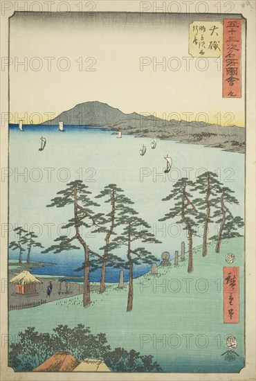 Oiso: Saigyo’s Hut at Shigitatsu Marsh (Oiso, Shigitatsusawa Saigyoan), no. 9 from the series Famous Sight of the Fifty-three Stations (Gojusan tsugi meisho zue), also known as the Vertical Tokaido, 1855, Utagawa Hiroshige ?? ??, Japanese, 1797-1858, Japan, Color woodblock print, oban, 37 x 25/1 cm (14 9/16 x 9 7/8 in.)