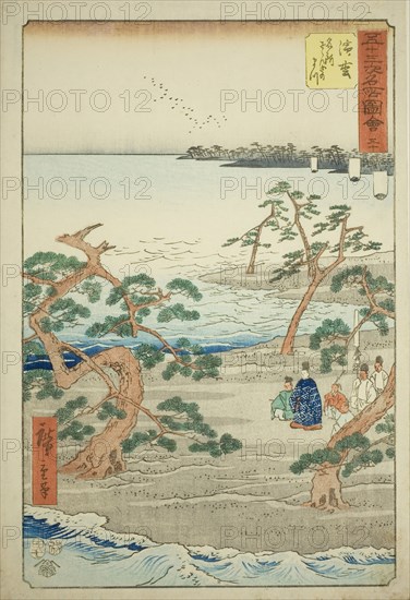 Hamamatsu: The Famous Murmuring Pines (Hamamatsu, meisho zazanza no matsu), no. 30 from the series Famous Sights of the Fifty-three Stations (Gojusan tsugi meisho zue), also known as the Vertical Tokaido, 1855, Utagawa Hiroshige ?? ??, Japanese, 1797-1858, Japan, Color woodblock print, oban, 36.5 x 25.1 cm (14 3/8 x 9 7/8 in.)
