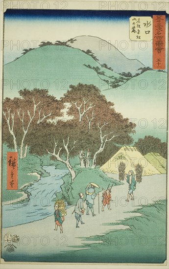 Minakuchi: The Famous Pines at the Foot of Mount Hiramatsu (Minakuchi, meisho Hiramatsu yama no fumoto), no. 51 from the series Famous Sights of the Fifty-three Stations (Gojusan tsugi meisho zue), also known as the Vertical Tokaido, 1855, Utagawa Hiroshige ?? ??, Japanese, 1797-1858, Japan, Color woodblock print, oban, 35.6 x 22.5 cm (14 x 8 7/8 in.)