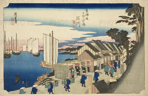 Shinagawa: Departure of the Daimyo (Shinagawa, shoko detachi), from the series Fifty-three Stations of the Tokaido Road (Tokaido gojusan tsugi no uchi), also known as the Hoeido Tokaido, c. 1833/34, Utagawa Hiroshige ?? ??, Japanese, 1797-1858, Japan, Color woodblock print, oban, 25.2 x 37.5 cm (9 1/2 x 14 1/2 in.)