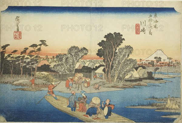 Kawasaki: The Rokugo Ferry (Kawasaki, Rokugo watashibune), from the series Fifty-three Stations of the Tokaido (Tokaido gojusan tsugi no uchi), also known as the Hoeido Tokaido, c. 1833/34, Utagawa Hiroshige ?? ??, Japanese, 1797-1858, Japan, Color woodblock print, oban, 24.2 x 36 cm (9 1/2 x 14 3/16 in.)