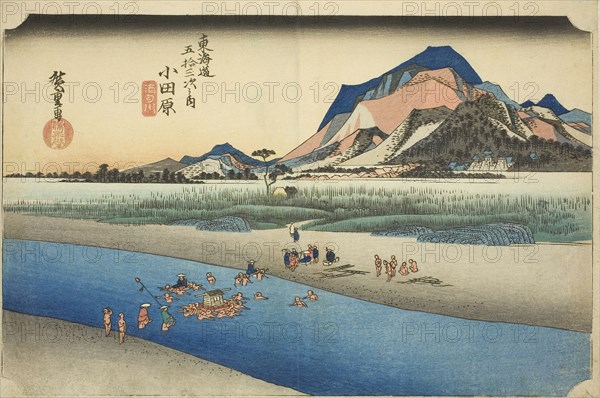 Odawara: The Sakawa River (Odawara, Sakawagawa), from the series Fifty-three Stations of the Tokaido Road (Tokaido gojusan tsugi no uchi), also known as the Hoeido Tokaido, c. 1833/34, Utagawa Hiroshige ?? ??, Japanese, 1797-1858, Japan, Color woodblock print, oban, 24.2 x 36.1 cm (9 1/2 x 14 3/16 in.)