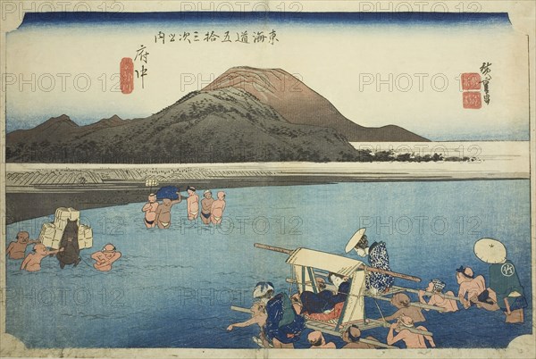 Fuchu: The Abe River (Fuchu, Abekawa), from the series Fifty-three Stations of the Tokaido Road (Tokaido gojusan tsugi no uchi), also known as the Hoeido Tokaido, c. 1833/34, Utagawa Hiroshige ?? ??, Japanese, 1797-1858, Japan, Color woodblock print, oban, 24.1 x 36.2 cm (9 1/2 x 14 1/4 in.)