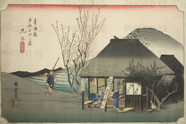 Mariko: Famous Tea Shop (Mariko, meibutsu chamise), from the series Fifty-three Stations of the Tokaido Road (Tokaido gojusan tsugi no uchi), also known as the Hoeido Tokaido, c. 1833/34, Utagawa Hiroshige ?? ??, Japanese, 1797-1858, Japan, Color woodblock print, oban, 24.1 x 36 cm (9 1/2 x 14 3/16 in.)