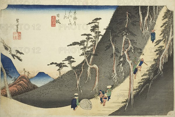 Nissaka: Sayo Mountain Pass (Nissaka, Sayo no nakayama), from the series Fifty-three Stations of the Tokaido (Tokaido gojusan tsugi no uchi), also known as the Hoeido Tokaido, c. 1833/34, Utagawa Hiroshige ?? ??, Japanese, 1797-1858, Japan, Color woodblock print, oban, 24.2 x 36.1 cm (9 1/2 x 14 3/16 in.)