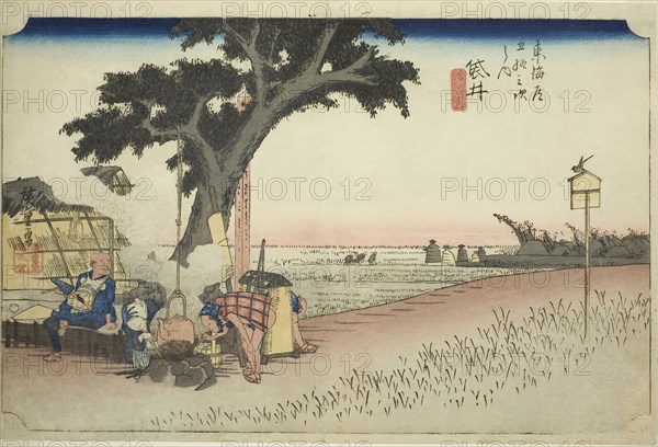 Fukuroi: Tea Stall (Fukuroi, dejaya no zu), from the series Fifty-three Stations of the Tokaido (Tokaido gojusan tsugi no uchi), also known as the Hoeido Tokaido, c. 1833/34, Utagawa Hiroshige ?? ??, Japanese, 1797-1858, Japan, Color woodblock print, oban, 24.2 x 36 cm (9 1/2 x 14 3/16 in.)